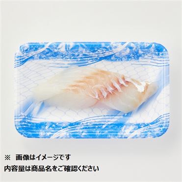 おうちでイオン イオンネットスーパー 北海道産 真だら 皮なし切身 1切 80g 100gあたり 本体 278円
