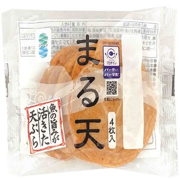 まる天　4枚入り
