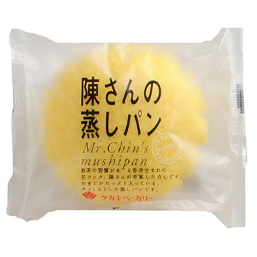 おうちでイオン イオンネットスーパー タカキベーカリー 陳さんの蒸しパン 1個入