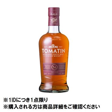 おうちでイオン イオンネットスーパー 【予約】 【クレジット払い限定