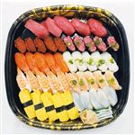 【予約商品】 本まぐろ入り味わい握り寿司45貫 1パック 【8月9日～8月15日のお受取り】