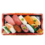 【予約商品】 本まぐろ中とろ入りお奨め握り寿司10貫 1パック 【8月9日～8月15日のお受取り】