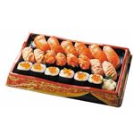 【予約商品】 サーモンづくしの握り寿司盛合せ 1パック 【8月9日～8月15日のお受取り】