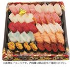 【予約商品】【魚屋の鮨】 魚屋のにぎり鮨（いくら・うに・えび入）50貫 1パック 【8月9日～8月15日のお受取り】