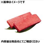 台湾産太平洋海域他 めばちまぐろ（解凍）刺身用150g（100gあたり（本体）298円）1パック 【7月10日～7月13日のお受取り】