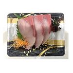 高知県産他 はまち（養殖）お刺身（けん無し）3切 1パック
