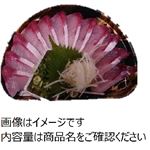 愛媛県産 みかんブリ（養殖）しゃぶ鍋用 生食用200g（100g当たり（本体）598円）1パック 【12月5日～12月7日のお受取り】