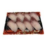 ぶりぎりに鮨 8貫 【わさび小袋添付】