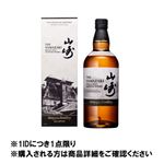 【予約】 【クレジット払い限定】山崎Story of the Distillery2025 700ml※限定22セット【1IDにつき1点限り】 【12月25日～12月29日のお受取り】