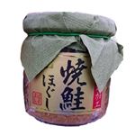 焼鮭ほぐし 80g 1パック