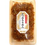 かつおちりめん 60g 1パック
