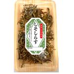 しそしらす 70g 1パック