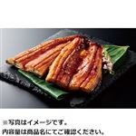 原料原産地 国産 志布志の鰻蒲焼（真空）1尾 【7月11日～7月13日のお受取り】