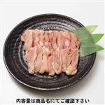 トップバリュ グリーンアイ ナチュラル 純輝鶏もも肉スライス（広島県産）150g（100gあたり（本体）198円）1パック 【11月14日～11月16日のお受取り】