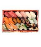 【予約商品】 本まぐろ赤身とぶり鯛入り迎春お奨め握り寿司 20貫 【12月30日～1月2日のお受取り】