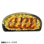 うなぎ飯 1パック 【7月13日～7月19日の受取り】