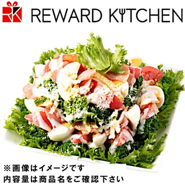 シーザーサラダベーコンチーズ