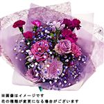 プレゼントブーケM 1束【置き楽配送指定不可】