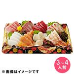 【ごちそう予約】本まぐろ入 お刺身盛合せ 8点盛（えび入り）1パック【4～10日後お渡し】