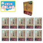 富士物産 有機むき甘栗 60g×10袋入  【7／18～7／21お渡し】