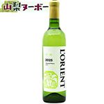 白百合醸造 甲州2025【白・辛口】720ml【11／3～11／25お渡し】