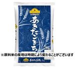トップバリュベストプライス あきたこまち 2kg  