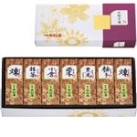 中村屋 C小形羊羹 7本入