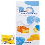 中村屋 クリームチーズケーキ 4個入