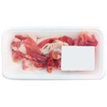 国産 豚肉小間切れ 100g（100gあたり（本体）148円）
