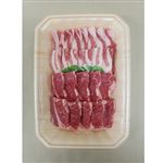 牛豚焼肉セット（アメリカ産牛肉ばら、スペイン産豚肉ばら（解凍））340g（100gあたり（本体）289円）