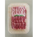 牛豚焼肉セット（アメリカ産牛肉ばら、スペイン産豚肉ばら（解凍））310g（100gあたり（本体）317円）