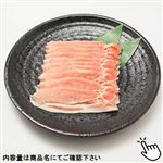 トップバリュ うまみ和豚 国産 豚肉ロース超うす切り 140g（100gあたり（本体）298円）