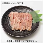 純輝鶏 もも肉スライス（青森県産）280g 1パック 【8月1日～8月3日の受取り】