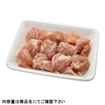 タイ産 若どりもも肉角切り（解凍）430g 1パック 【8月1日～8月3日の受取り】