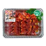 牛肉かたロース味付焼肉用 原料肉／アメリカ産 220g 1パック 【8月1日～8月3日の受取り】