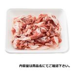 国産 豚肉小間切れ 400g（100gあたり（本体）128円）