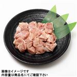 純輝鶏 もも肉角切り（青森県産）280g 1パック 【8月1日～8月3日の受取り】