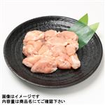 トップバリュグリーンアイナチュラル 純輝鶏 手羽こま肉唐揚げ・炒め用（国産・解凍）350g 1パック 【7月18日～7月20日の受取り】