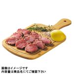 豚肉ヒレ味付ステーキ用（瀬戸内レモン香味）原料肉／アメリカ産 200g（100gあたり（本体）178円）1パック