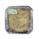 若どりささみ味付カツレツ用（塩レモン）原料肉／国産・解凍品 300g 1パック 【7月18日～7月20日の受取り】