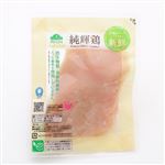 トップバリュグリーンアイナチュラル 純輝鶏 むね肉（青森県産）（深絞りパック）280g（100gあたり（本体）118円）1パック