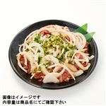 【増量】トップバリュ タスマニアビーフ味付プルコギ用（原料肉／オーストラリア産）360g（100gあたり（本体）167円）1パック