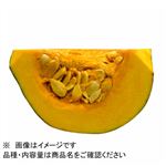 トップバリュグリーンアイ オーガニック 北海道などの国内産 かぼちゃ 300g（100gあたり（本体）68円）1パック