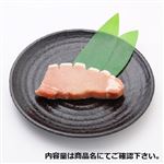 アメリカ産 豚肉ロースステーキ用（グローブカット）1枚・200g（100gあたり（本体）148円）