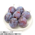 長野県などの国内産 プルーン 400g 1パック
