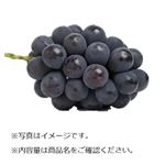 山梨県などの国内産 ぶどう（ピオーネ）200g 1パック