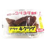 新潟県などの国内産 生きくらげ 1パック