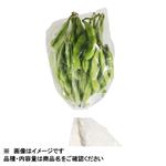 新潟県などの国内産 枝付き枝豆（弥彦むすめ）500g 1束