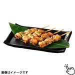国産鶏の焼鳥串（もも・ねぎま）塩 4本入 1パック
