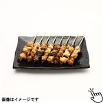 国産鶏の焼鳥串（もも・ねぎま）塩 8本入 1パック